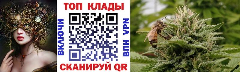 Что такое Зарайск КОКАИН  Псилоцибиновые грибы  ГАШИШ  Меф  Альфа ПВП 