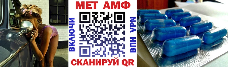 Amphetamine Premium  darknet телеграм  Зарайск  продажа наркотиков 