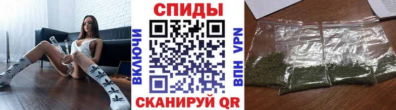 Бутират 99%  закладка  гидра ONION  Зарайск 