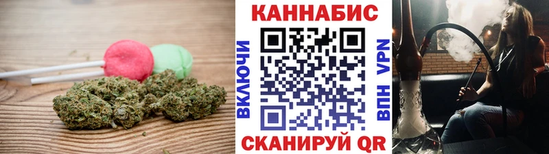 Cannafood марихуана  наркота  omg маркетплейс  Зарайск 