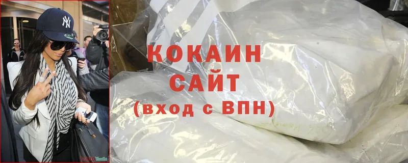 COCAIN FishScale  Зарайск 