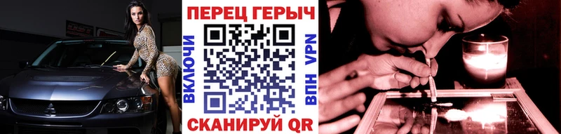 ГЕРОИН VHQ Зарайск