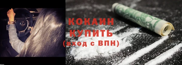 apvp Нефтекумск
