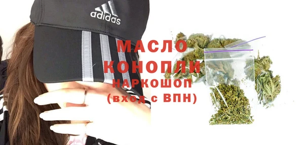 прущие грибы Наволоки