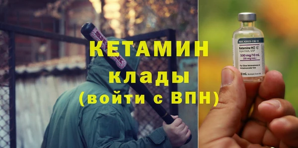 спиды Нефтегорск