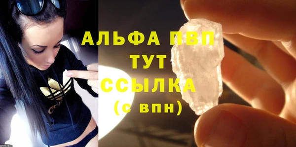 твердый Нея