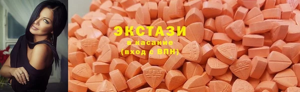 PSILOCYBIN Вязьма