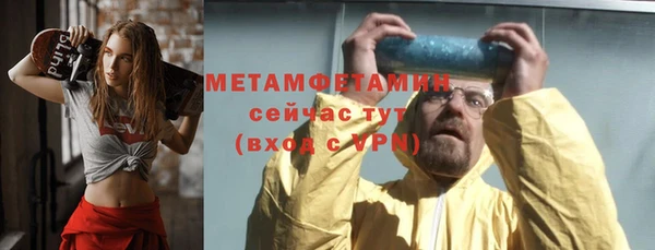 бошки Навашино