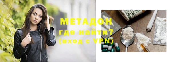 бошки Навашино