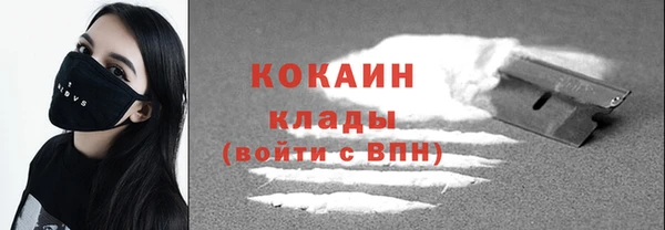 круглые Надым