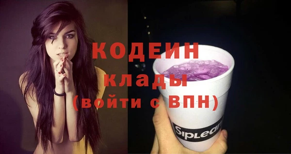 круглые Надым