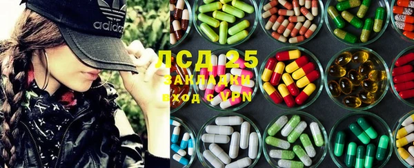 круглые Надым