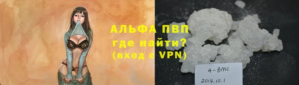 круглые Надым