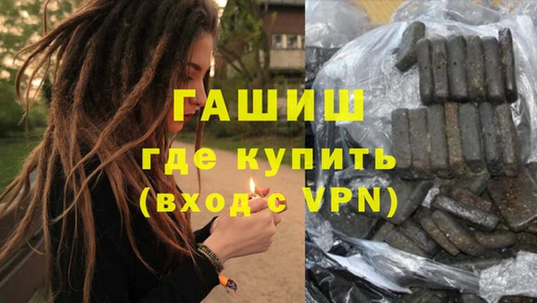круглые Надым