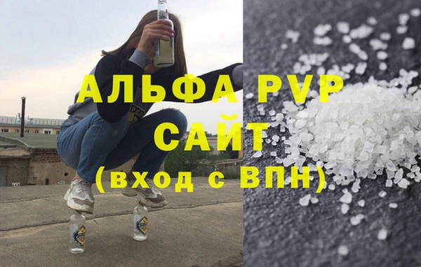 круглые Надым