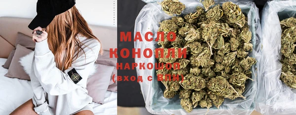 бошки Навашино