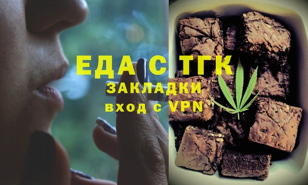бошки Навашино