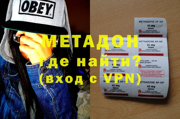круглые Надым