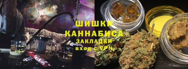 твердый Нея