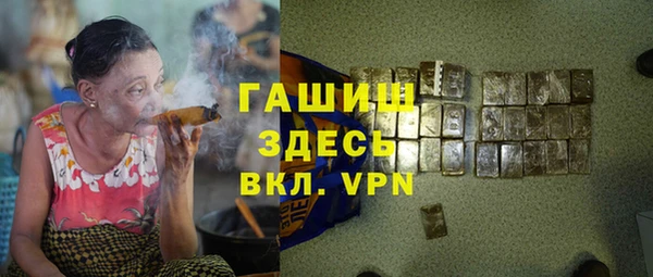 прущие грибы Наволоки
