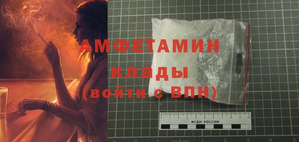бошки Навашино