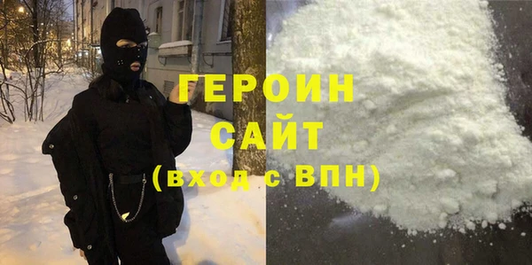 бошки Навашино