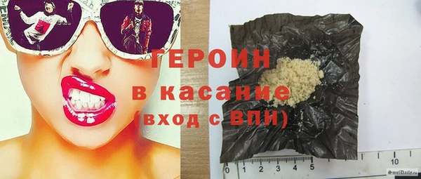 прущие грибы Наволоки