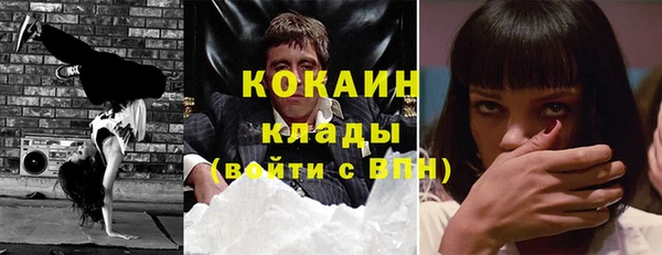 круглые Надым