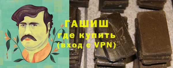 прущие грибы Наволоки
