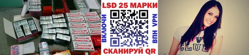 ЛСД экстази ecstasy купить сайты Зарайск