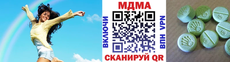МЕГА ссылка  Зарайск  МДМА кристаллы 
