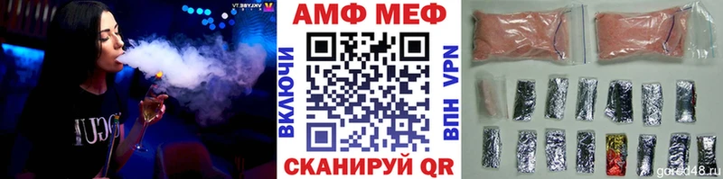 Первитин винт Зарайск