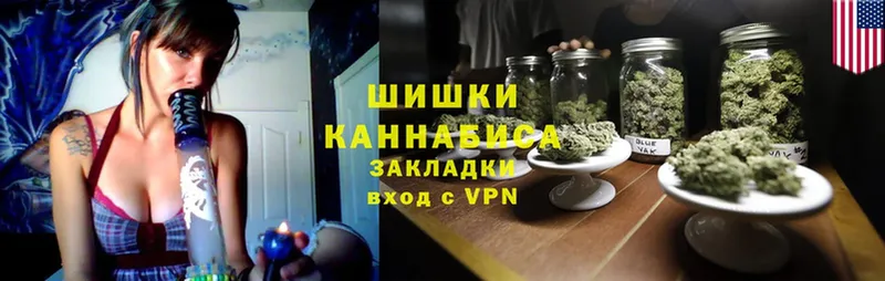 МАРИХУАНА OG Kush  как найти закладки  Зарайск 